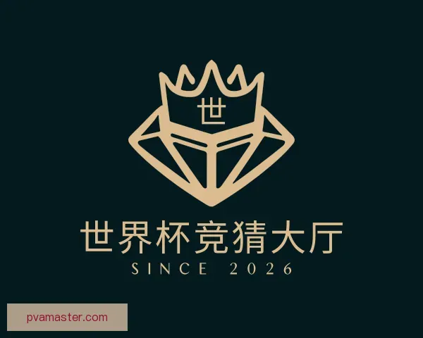 发现世界杯竞猜大厅